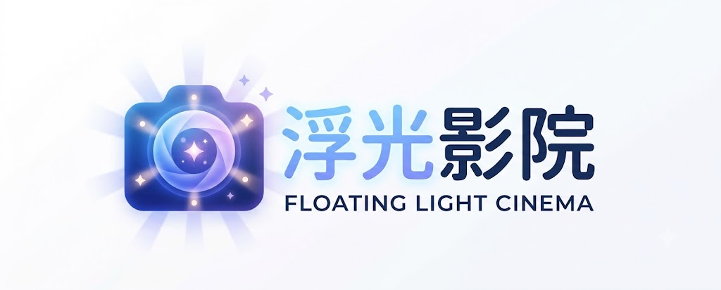 中文字幕影院-电视剧网大全高清点播_中文字幕日韩剧资源丰富_在线即可观看_中文字幕视频
